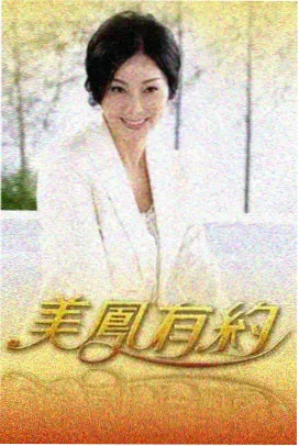 术语图鉴封面,评分口径示意