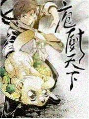 资料整理流程图，像素风格的字段核验三步法